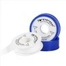 High Temperature Ptfe Tape in China